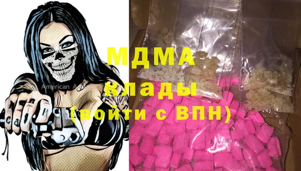 a pvp Магас