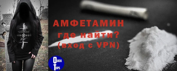 ГАЛЛЮЦИНОГЕННЫЕ ГРИБЫ Медвежьегорск