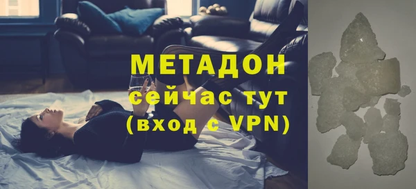 дмт Алексин