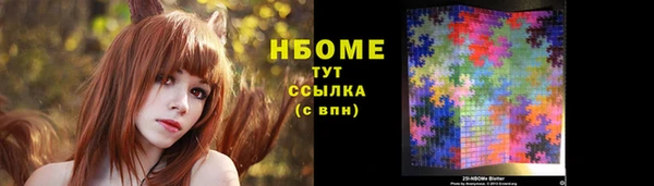 амф Алзамай