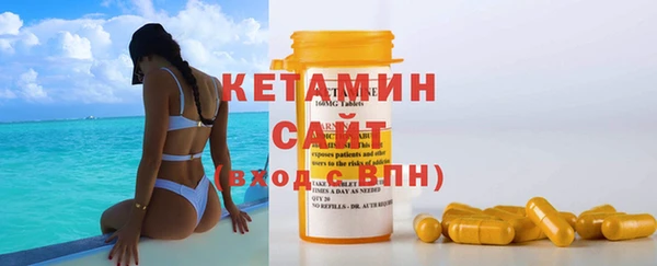 амф Алзамай