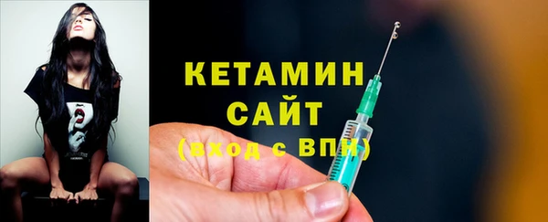 бошки Магадан