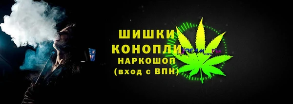 jwh Мегион