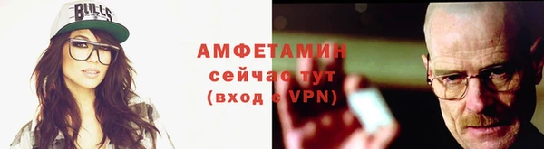 амф Алзамай