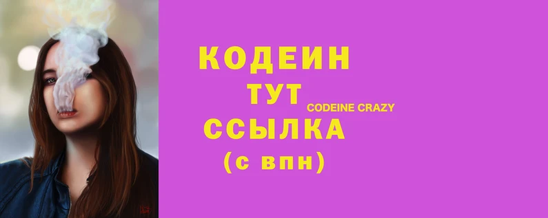 амф Алзамай