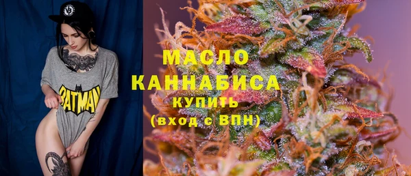 ECSTASY Арсеньев