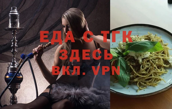 a pvp Магас