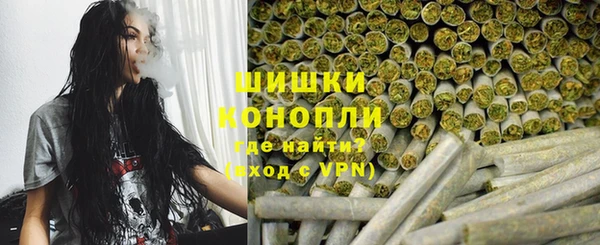 бошки Магадан