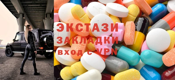 амф Алзамай