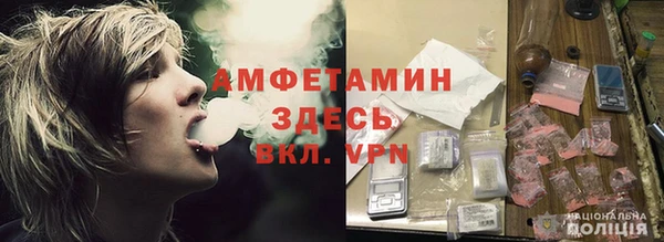 бутик Майский