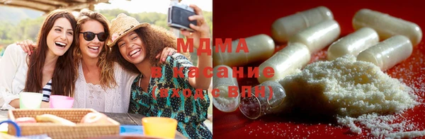 бошки Магадан