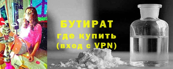 a pvp Магас