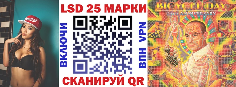 omg ССЫЛКА  Ак-Довурак  Марки N-bome 1500мкг 